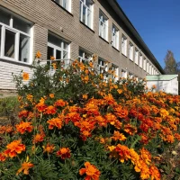 МБОУ «Мочищенская школа 45»