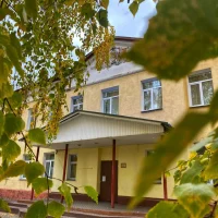 МАОУ - СОШ № 137