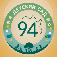 ГБДОУ детский сад № 94 Красносельского района