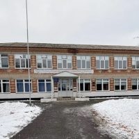 БОУ «Царицынская ООШ»