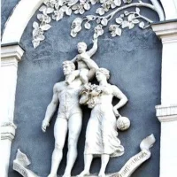 Государственное бюджетное учреждение здравоохранение "Луганская городская многопрофильная больница №2" Луганской Народной Республики