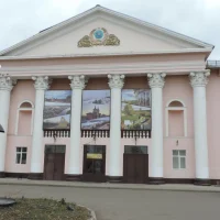 МБУ "Культурно-досуговое объединение"