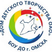 ДДТ ОАО г. Омск