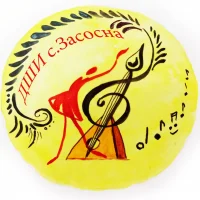 МБУ ДО "ДШИ" с.Засосна Красногвардейского муниципального округа