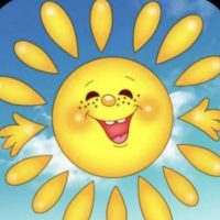 МБДОУ детский сад "Солнышко"