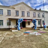 МКОУ СОШ №7 пос. Советское Руно