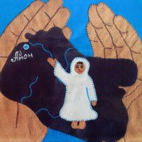 МБОУ НШ с. Айон