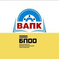 Вятский автомобильно-промышленный колледж