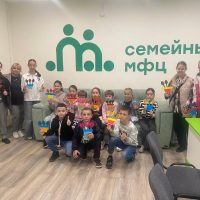 ГБУ "СЕМЕЙНЫЙ МФЦ РСО-АЛАНИЯ"