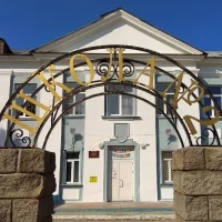 МОУ «Агаповская СОШ №2»