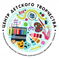 Центр детского творчества