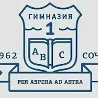 МОБУ гимназия №1 им. Филатовой Р.А.