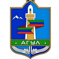 АГУЛ ПРЕССА