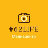 Канал БОУ г. Омска "Гимназия № 62"