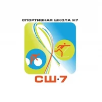 МБОУДО "Спортивная школа №7"