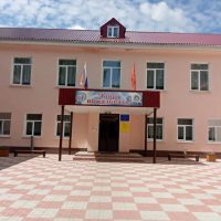 МОУ СОШ № 4 г.Каменки