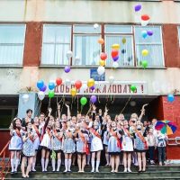 МБОУ «Средняя школа №2» г. Десногорска