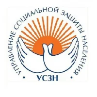 УСЗН Тацинского района