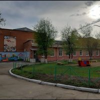 МБДОУ г. Иркутска детский сад N 141