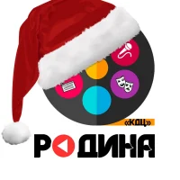 КДЦ "Родина" - Приморско-Ахтарск