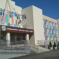 МБОУ "РОВЕНЬСКАЯ СОШ №2"