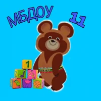 МБДОУ №11 х.Тамбукан