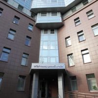 ФГБУ НМИЦ "ЦНИИСиЧЛХ" Минздрава России