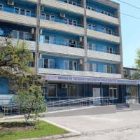 ГБУСОН РО "Таганрогский ДИПИ № 2"