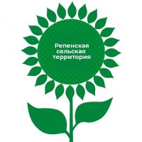 Репенская территориальная администрация