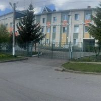 ГАУЗ «Арская ЦРБ»