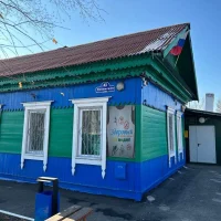 МБОУ ОСОШ с. Михайловка