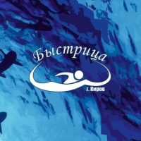 КОГАУ ДО «СШОР «Быстрица»