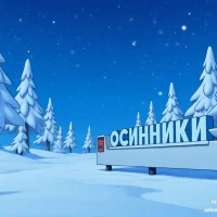 МБУДО «ДМШ № 55 им. Ю.И. Некрасова»