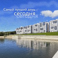 Информационный канал эко-квартала Flora&Fauna