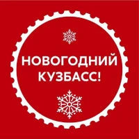 Исторический музей города Тайги