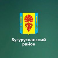 МБОУ "Благодаровская СОШ"  Бугурусланского района