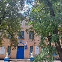 ГБОУ "ОШ № 14 Г.О. СНЕЖНОЕ"