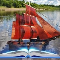 МБУК "Ветлужская ЦБС"