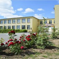 МОАУ "СОШ № 70"