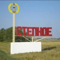 MKП "ККС СМР"