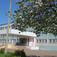 МБОУ СОШ № 67 .Пензы