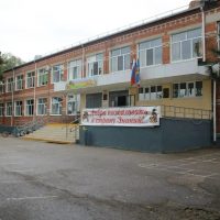 МБОУ СОШ № 7 Тимашевский район