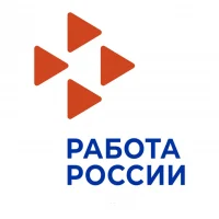 Режевской центр занятости