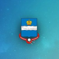 Администрация города Калуги