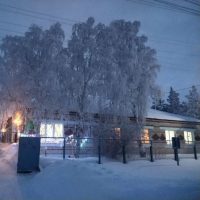 МДОУ "Нововарламовский детский сад"
