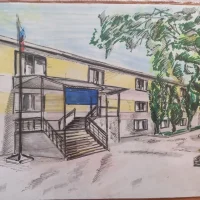 ГКОУ "Специальная (коррекционная) общеобразовательная школа-интернат № 1"