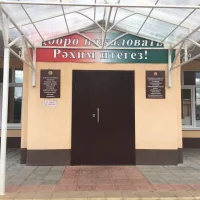 МБОУ "Зай-Каратайская НОШ"