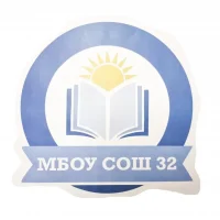 МБОУ СОШ № 32 город Сургут