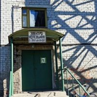 МУП ЭНЕРГИЯ нп. Африканда