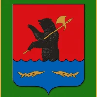 Администрация Рыбинского муниципального района